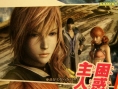 Final Fantasy XIII better quality scans !
