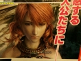 Final Fantasy XIII better quality scans !