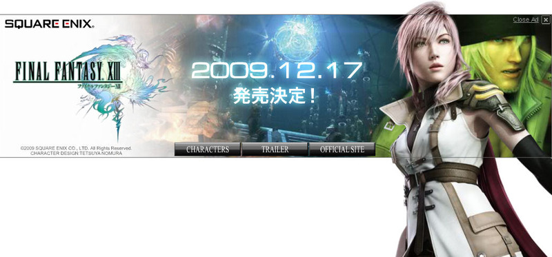 FFXIII le 17 décembre au Japon ?