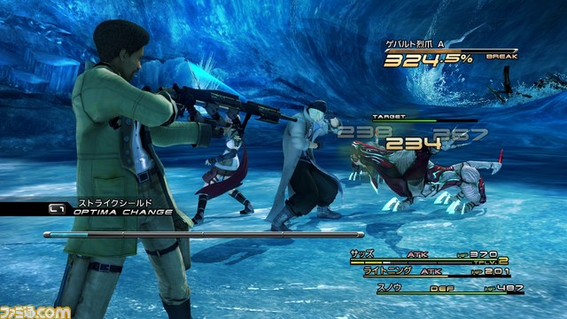 Date de sortie de FFXIII au Japon