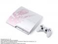 La PS3 collector FFXIII illustrée