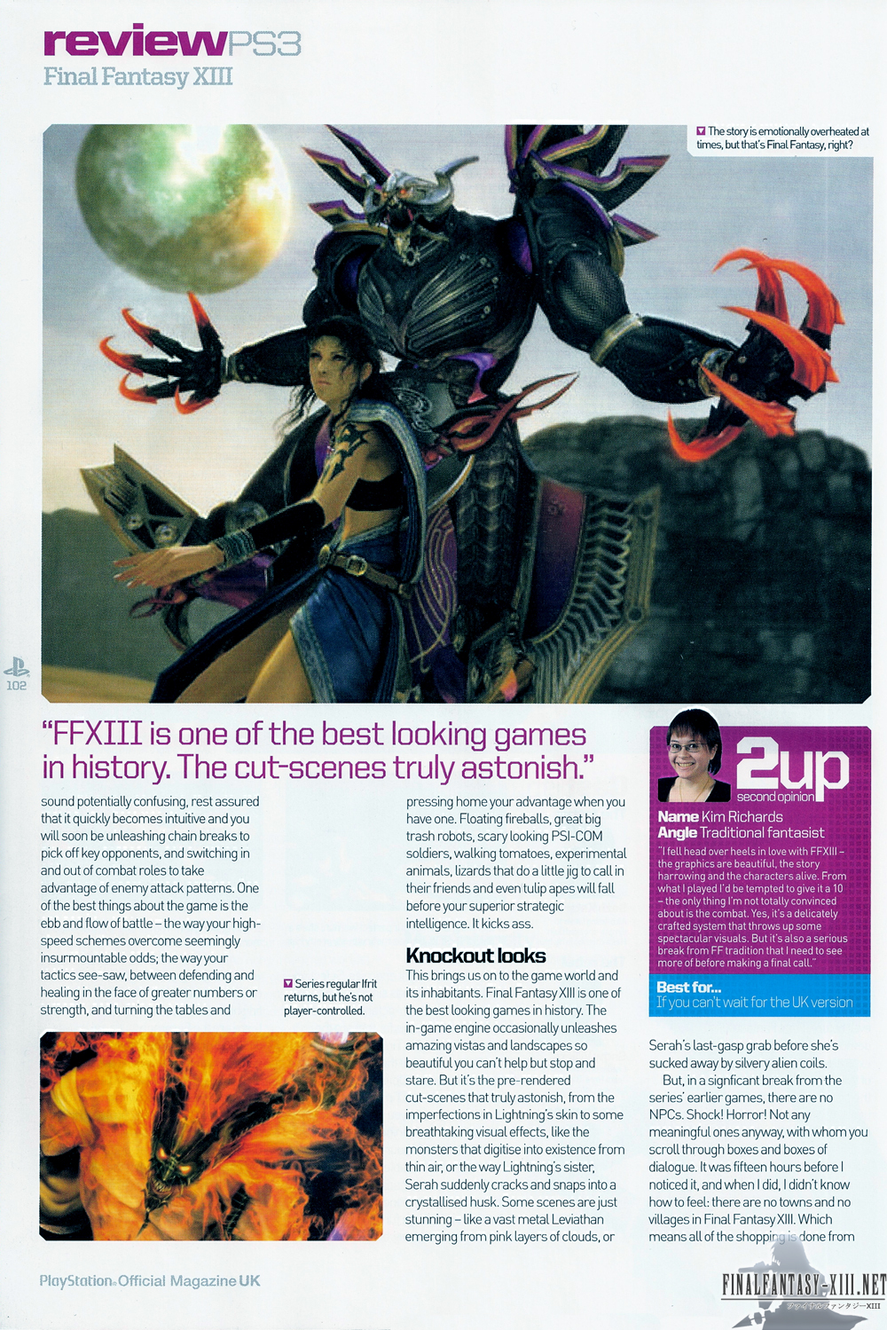 Final Fantasy XIII: new images