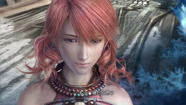 Final Fantasy XIII : site officiel + screenshots