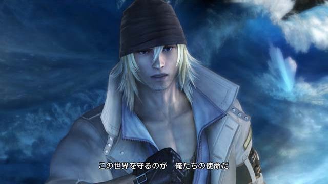 Final Fantasy XIII: Official site + screenshots