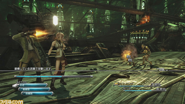 Le ATB de Final Fantasy XIII illustré