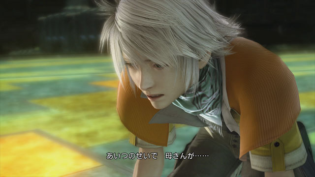 Images de Final Fantasy XIII