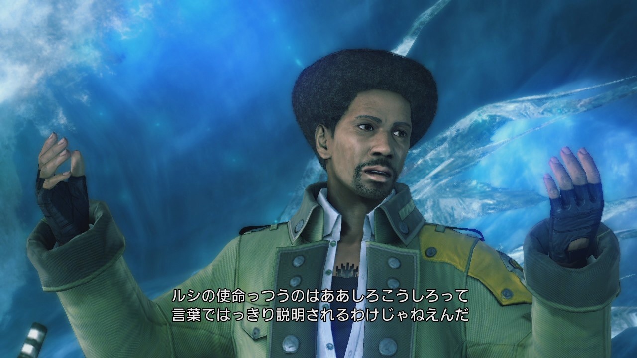 Images de Final Fantasy XIII