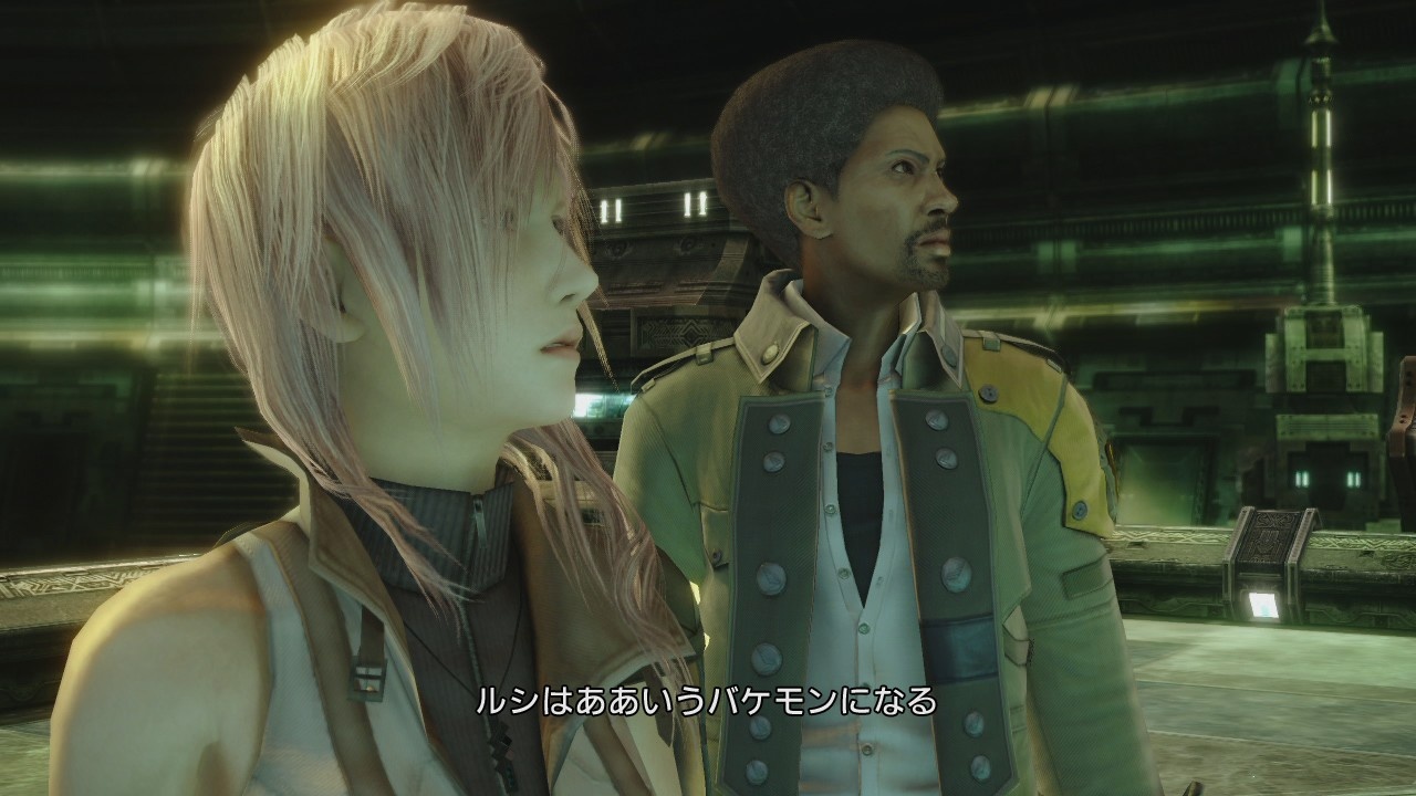 Images de Final Fantasy XIII
