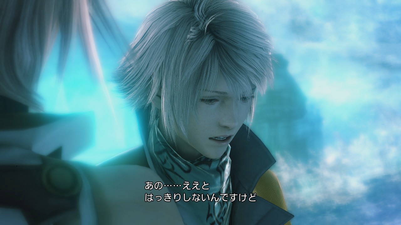Images de Final Fantasy XIII