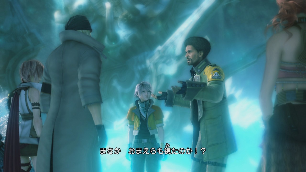 Images de Final Fantasy XIII