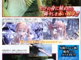 Final Fantasy XIII : images + nouveau personnage !