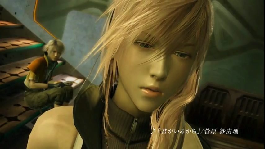 Final Fantasy XIII : images
