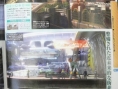 Famitsu : Final Fantasy XIII (images + nouveau perso)
