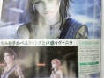 Famitsu : Final Fantasy XIII (images + nouveau perso)