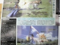 Famitsu : Final Fantasy XIII (images + nouveau perso)