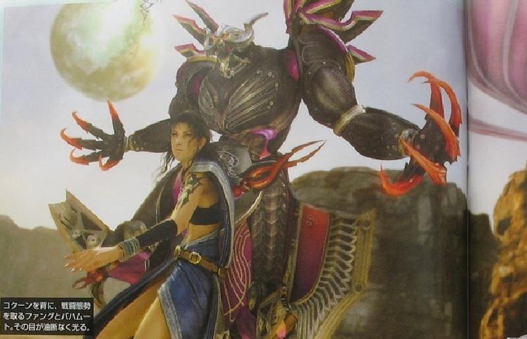 Famitsu: Final Fantasy XIII (images)