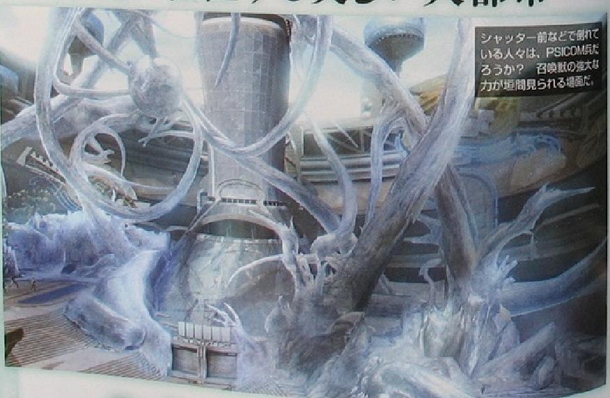 Famitsu : Final Fantasy XIII (avalanche d'images)