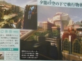 Famitsu : Final Fantasy XIII (avalanche d'images)
