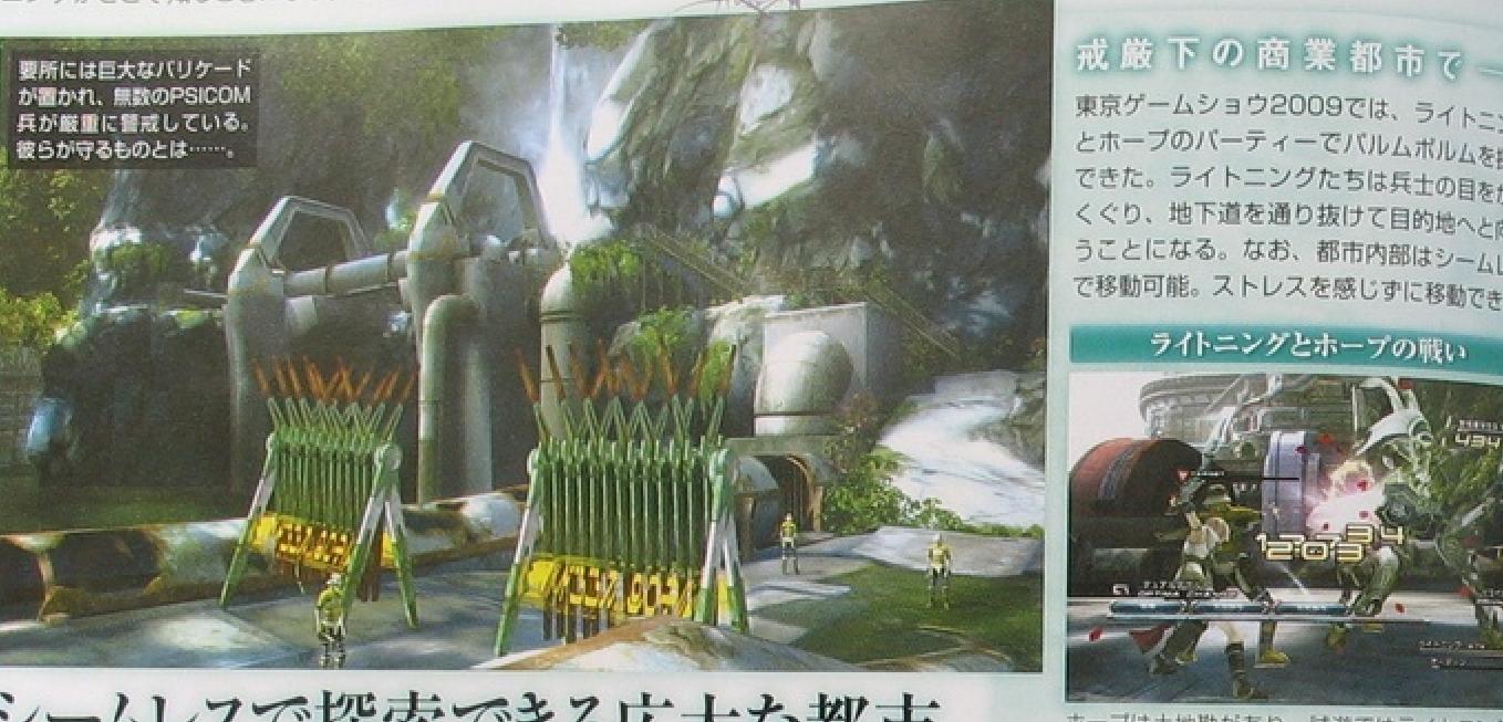 Famitsu : Final Fantasy XIII (avalanche d'images)