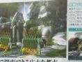 Famitsu : Final Fantasy XIII (avalanche d'images)