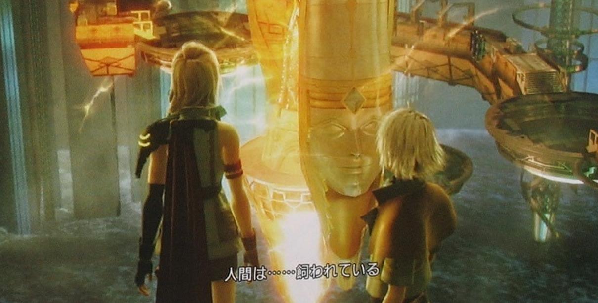 Famitsu : Final Fantasy XIII (avalanche d'images)