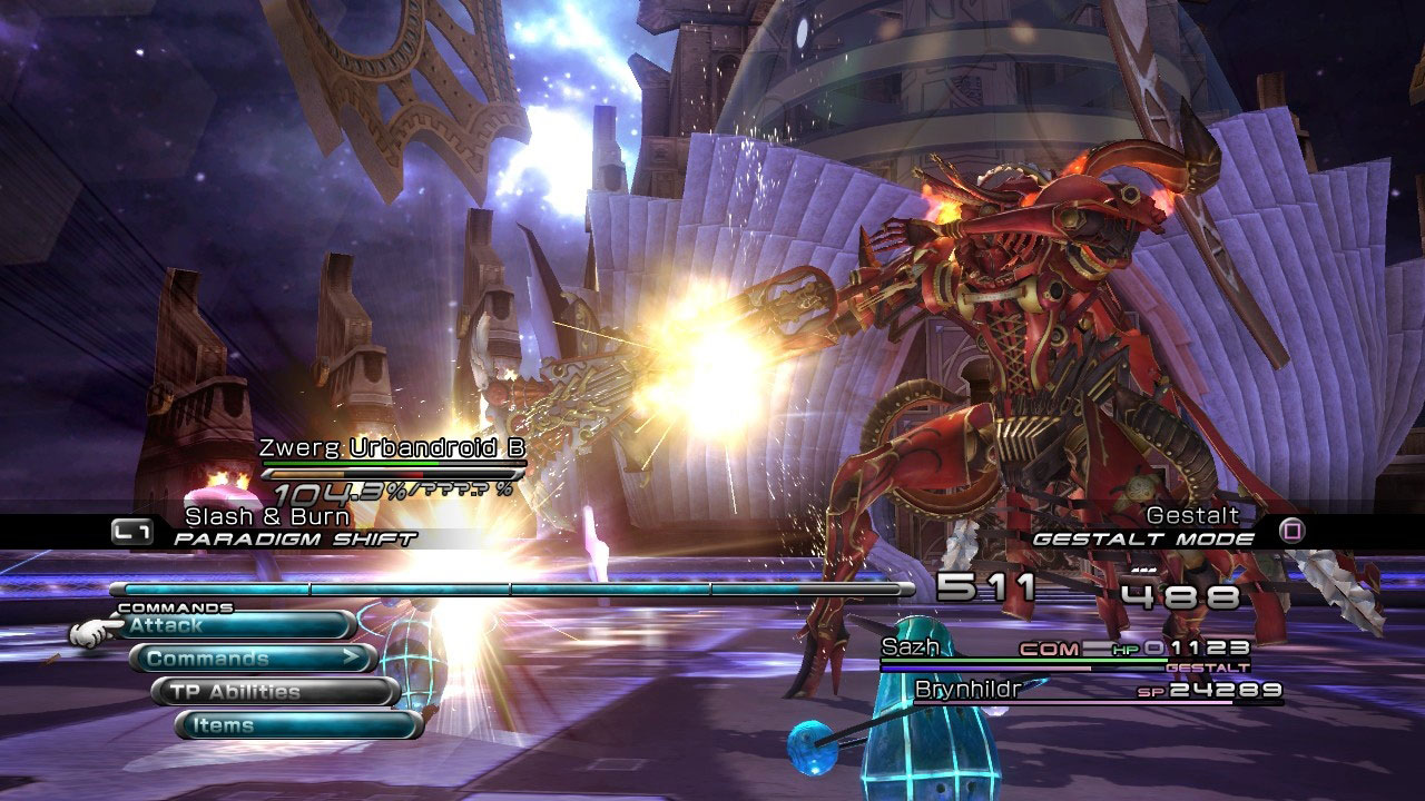Final Fantasy XIII: new images and goodies