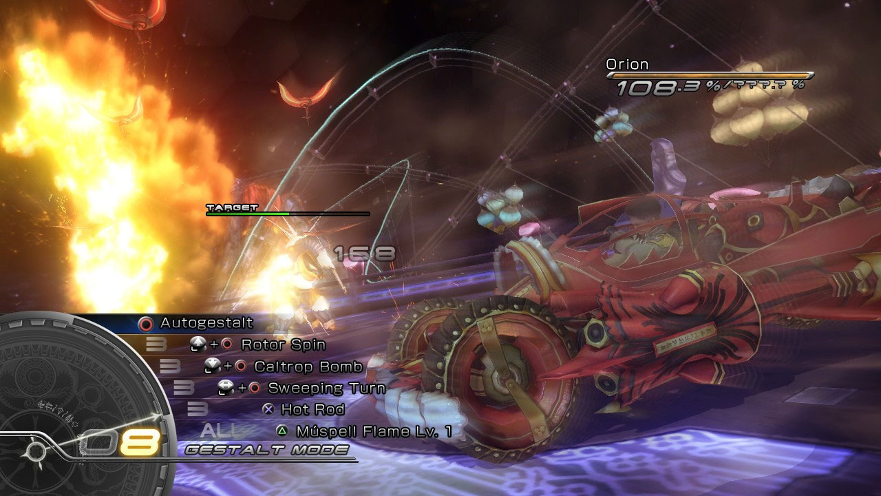 Final Fantasy XIII : images et goodies