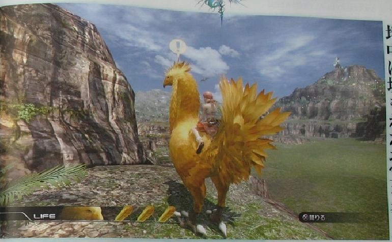 Famitsu: Final Fantasy XIII (images)