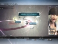 Final Fantasy XIII: a new video