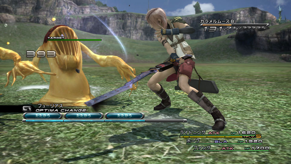 Final Fantasy XIII : nouvelles images