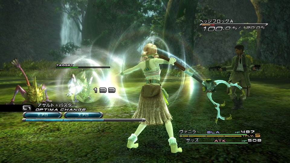 Final Fantasy XIII : nouvelles images