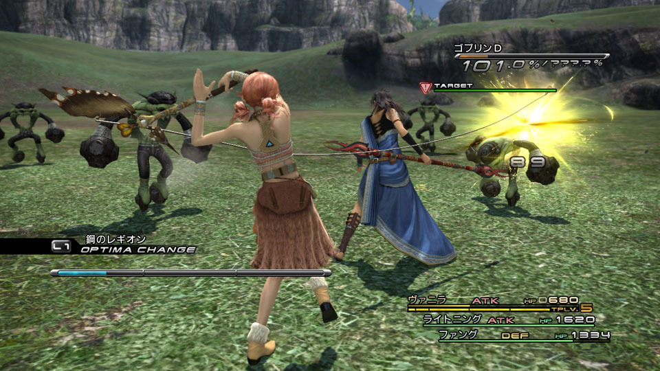 Final Fantasy XIII: new images