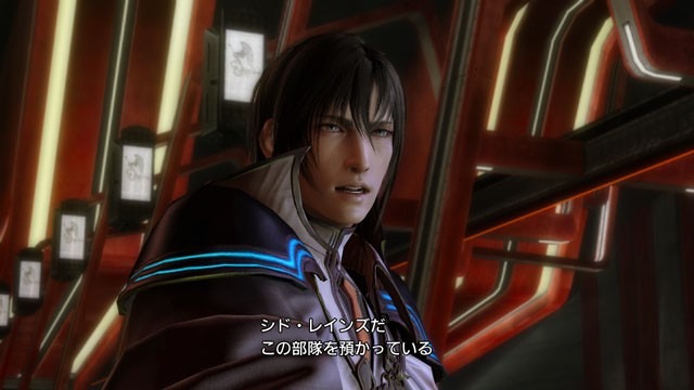 Dengeki : FFXIII 360 dans deux mois au Japon ?