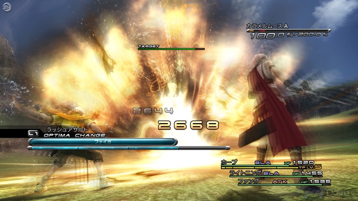Final Fantasy XIII : un jeu charcuté ? (+ vidéo)