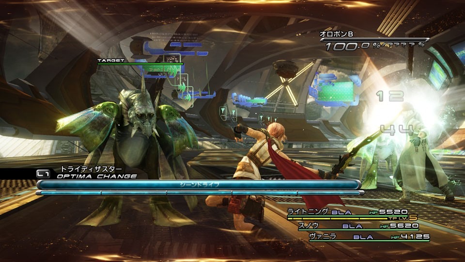 Final Fantasy XIII mieux vendu que le XII
