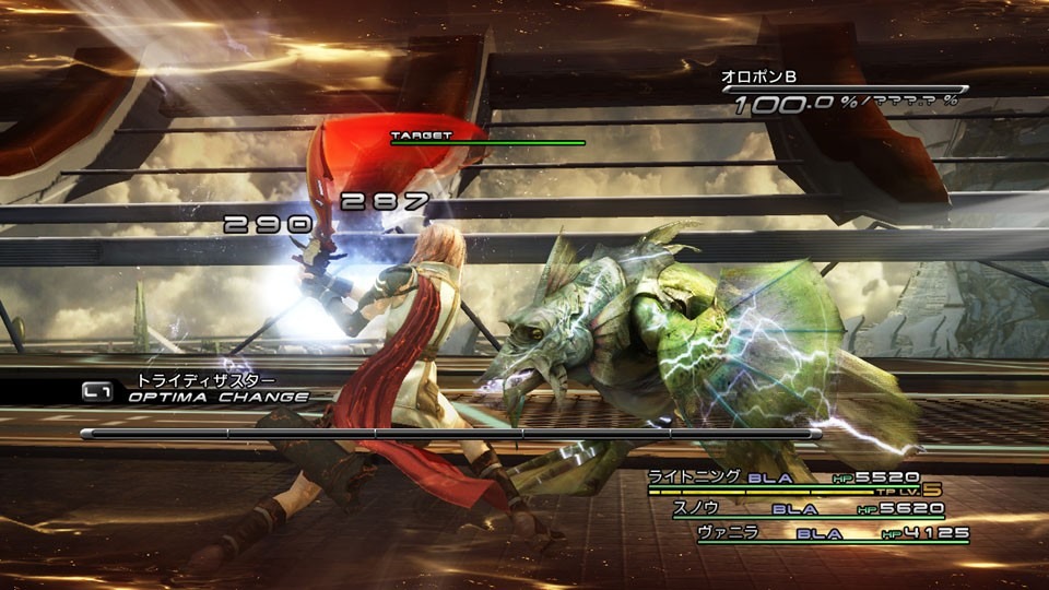 Final Fantasy XIII mieux vendu que le XII