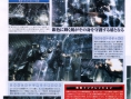 Final Fantasy Versus XIII s'illustre à son tour