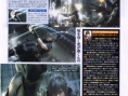 Final Fantasy Versus XIII s'illustre à son tour