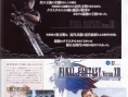 Versus XIII : nouvelles images