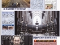 Versus XIII : nouvelles images