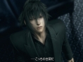 Final Fantasy Versus XIII : trailer de six minutes