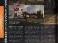 Final Fantasy Versus XIII : trailer de six minutes