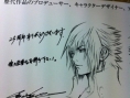 FF Versus XIII : un artwork pour patienter