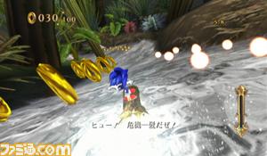 Une démo jouable pour Sonic Wii