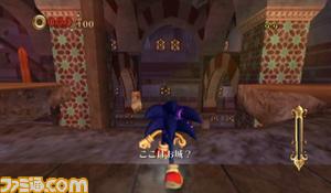 Une démo jouable pour Sonic Wii