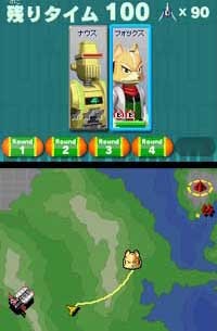 Starfox Command : nouvelles images