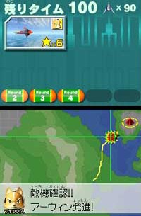 Starfox Command : nouvelles images