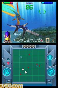 Starfox Command s'illustre