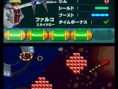 Starfox Command s'illustre