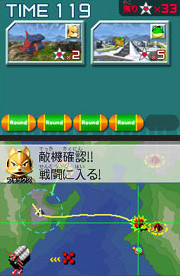 Starfox Command tisse sa toile
